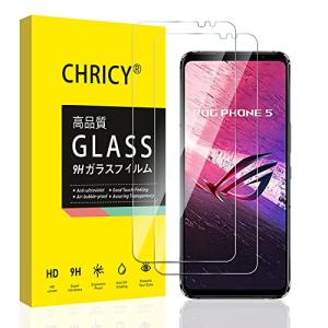 2枚セットASUS Rog phone 5 / 5 Pro/ 5 Ultimate 用 ガラスフィルム ASUS Rog phone 5s /