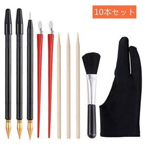 スクラッチ 削る道具の商品一覧 通販 Yahoo ショッピング