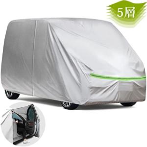 Favoto 車カバー 軽自動車 ボディーカバー 車体カバー