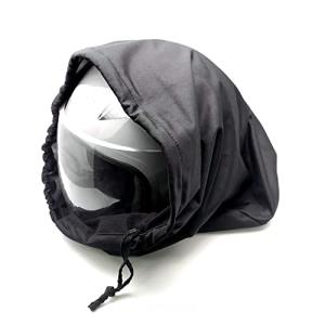 RICISUNG ヘルメット入れ 柔軟 ヘルメットバッグ ヘルメットケース 柔らかい巾着ポケット 軽量 オートバイスクーターモープの自転車のフル