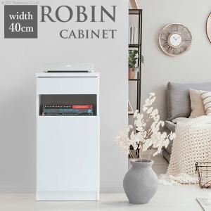 値下げ中！ホワイト キャビネット キャビネット 白 配線収納付きリビングキャビネット -ロビン