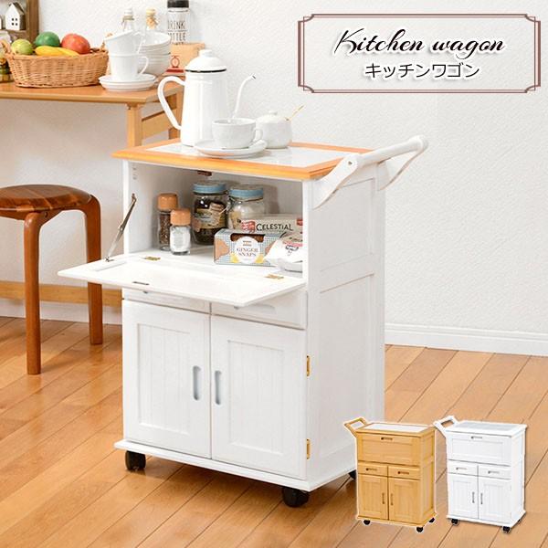 キッチンワゴン キャスター付き おしゃれ 天板 木製 白 タイル フレンチカントリー