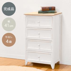 電話台 おしゃれ 白 チェスト 北欧 木製 姫系 完成品 4段 スリム