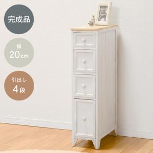 電話台 おしゃれ 白 チェスト 北欧 木製 姫系 完成品 4段 スリム