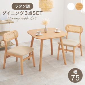 □Cassina ixc/カッシーナ・イクスシー□JANICE/ジャニス テーブル