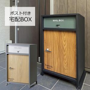 オーレック 充電式 自走除雪機 楽オス ハーブ電動除雪機 バッテリー2個
