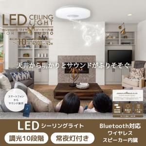 ルミナス LED シャンデリア 電球色 3灯式 LED電球付 口金E17 TN-CDR-3L