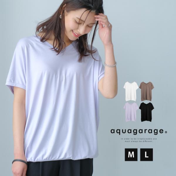 tシャツ Tシャツ トップス カットソー レディース 春 夏 M L 半袖 五分袖 5分袖  チュニ...