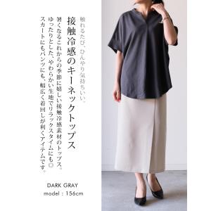 トップス カットソー レディース 春 夏 M ...の詳細画像4