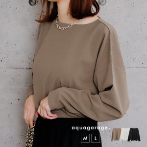 ボートネックボックスTシャツ 春 夏 秋 M　L レディース ≪ゆうメール便配送20・代引不可≫ 爆買