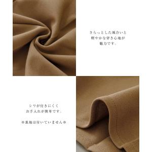 梨地タックイージーパンツ レディース 春 夏 ...の詳細画像3