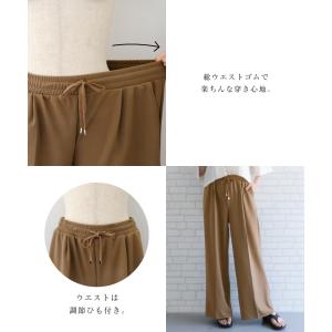梨地タックイージーパンツ レディース 春 夏 ...の詳細画像5