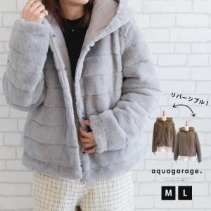 フェイクファーリバーシブルショートコート 春 秋 冬 M L｜rumsee