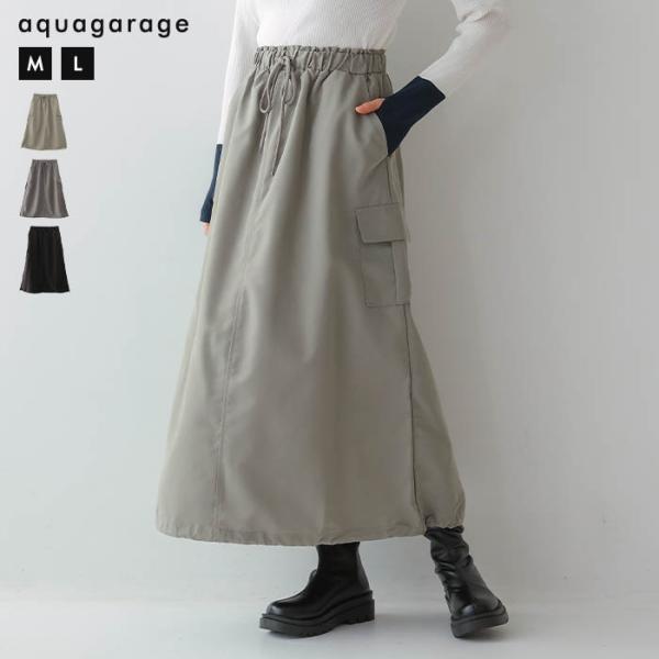 ポプリンカーゴスカート レディース 春 夏 秋 冬 |≪ゆうメール便配送30・代引不可≫