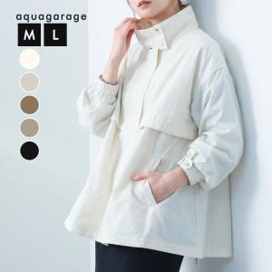 スタンドカラードロストブルゾン 春 秋 |アクアガレージ