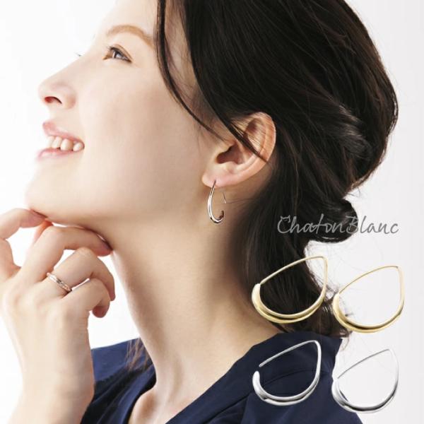 ピアス  ドロップ フープピアス アクセサリー  フック シンプル レディース 30代 40代 50...