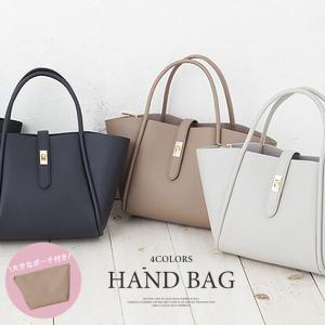 ハンドバッグ ポーチセット ターンロック式 レディース