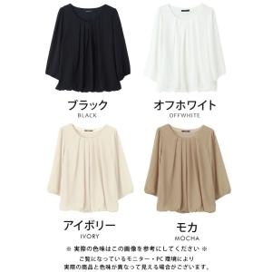 シャツ ブラウス 春夏 秋 シフォン 七分袖 ...の詳細画像5