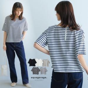 トップス カットソー レディース 半袖 バックファスナー 無地 ボーダー 春夏 20代 30代 40代≪ゆうメール便配送10・代引不可≫ 爆買