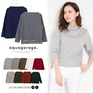 トップス 無地 ボーダー 9分丈 スラッシュドネック レディース 春夏 ≪ゆうメール便配送20・代引不可≫