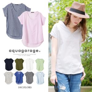 Vネック トップス ノーカラー シャツ シンプル 半袖 M L 春夏 レディース  ≪ゆうメール便配送10・代引不可≫