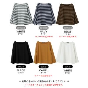 カットソー ワイドスリーブ 長袖 トップス レ...の詳細画像2