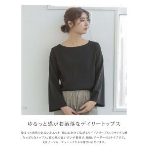 カットソー ワイドスリーブ 長袖 トップス レ...の詳細画像4