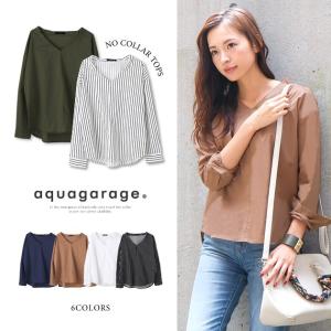 ブラウス シフォン シャツ トップス ドレープ Vネック 長袖 無地 M L 春夏 レディース  ≪ゆうメール便配送10・代引不可≫