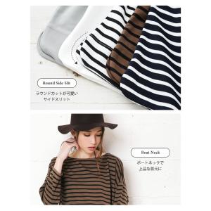 Tシャツ レディース 長袖 カットソー トップ...の詳細画像4