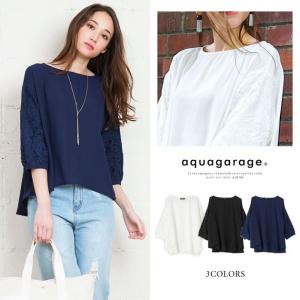 シャツ ブラウス　シフォン  レース トップス 袖 花柄 ７分袖 七分袖 レディース 春夏 ≪ゆうメール便配送20・代引不可≫