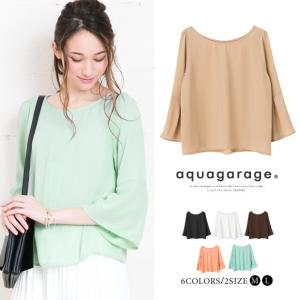 ブラウス トップス フレアスリーブ フレア袖 シフォン素材 タック 着痩せ 透け 揺れる 盛り袖 無地 フェミニン 春夏 レディース 入学式 卒業式 フォーマル