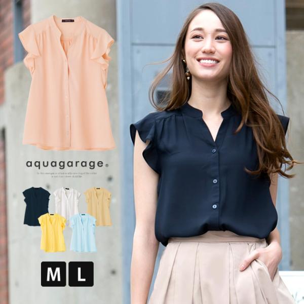 ブラウス シャツ  春夏スキッパー フリル袖 トップス 無地 半袖 レディース きれいめ  シフォン...