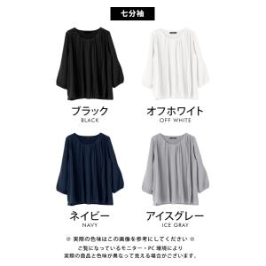 ブラウス シャツ トップス シフォンブラウス ...の詳細画像3