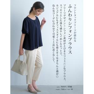 ブラウス シャツ トップス シフォンブラウス ...の詳細画像5