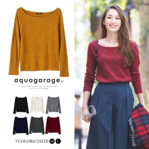 最終価格【在庫限り！残りわずか】リブニット トップス レディース ボートネック ブラック ホワイト グレー  M L ≪ゆうメール便配送30・代引不可≫