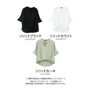 バンドカラースキッパーブラウス レディース ブ...の詳細画像2