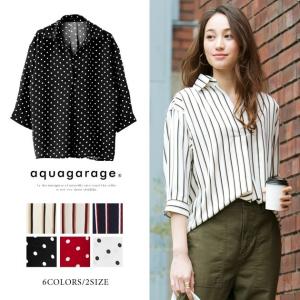 【在庫限り！残りわずかアイテム】スキッパーシャツ ストライプorドット スキッパーブラウス レディース ブラック ホワイト 大きいサイズ M L　秋 秋服 秋物