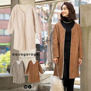 コート レディース 40代 50代 ノーカラーコート フェイクムートン