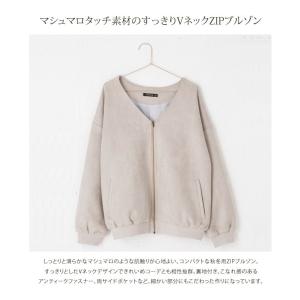 ブルゾン 春 レディース アウター Vネック ...の詳細画像3