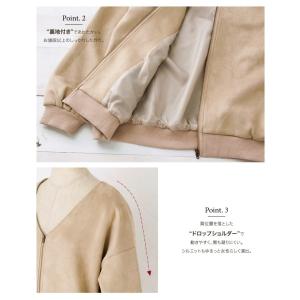 ブルゾン 春 レディース アウター Vネック ...の詳細画像5