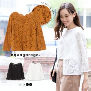 サマーカーディガンのランキングtop100 人気売れ筋ランキング Yahoo ショッピング