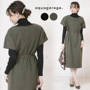 無地 ムアン ワンピ 秋冬 半袖 重ね着 ロング ワンピース おしゃれ