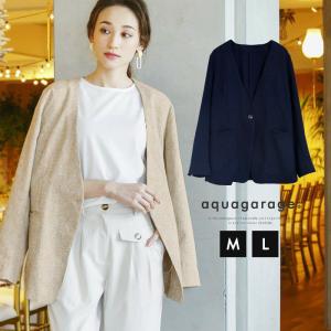 ジャケット レディース ノーカラー ノーラペル カラーレス