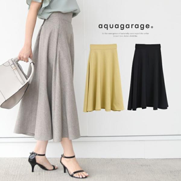 スカート バックゴム フレア フレアスカート レディース Aライン ミドル丈 体型カバー 歩きやすい...
