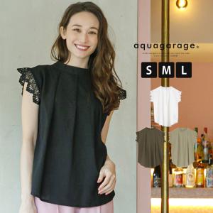 ブラウス レディース ノースリーブ レース ハイネック