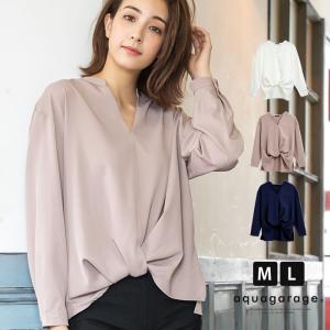 シャツ ブラウス 秋冬 レディース 裾ツイスト スキッパー きれいめ トップス シャツ 長袖 春 秋 ≪ゆうメール便配送30・代引不可≫