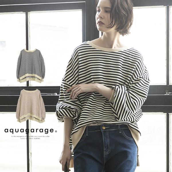 トップス レディース 秋 冬 長袖 ボリューム袖 ぽわん袖 体型カバー 大きいサイズ ビッグシルエッ...