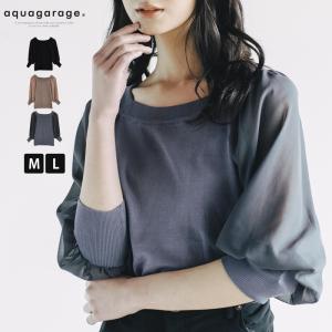 シアースリーブニットトップス レディース 春 夏 秋 五分袖 七分袖