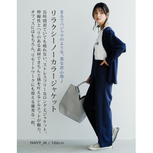 ノーカラージャケット レディース 春 秋 冬 ...の詳細画像3