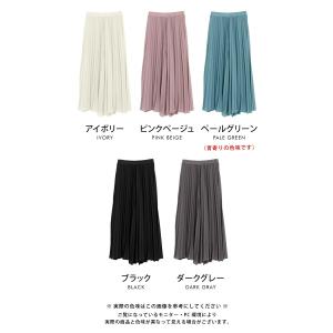 シフォンプリーツワイドパンツ レディース 春 ...の詳細画像1